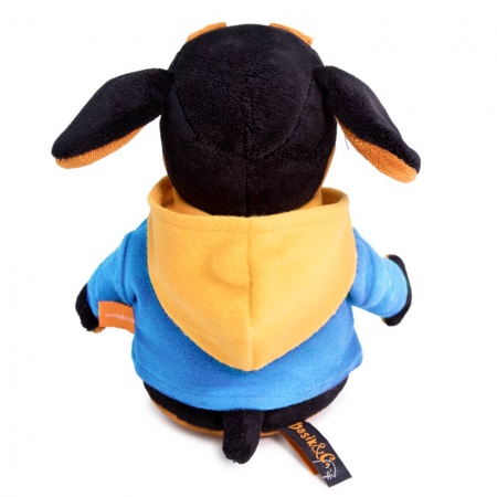 Pliušinis žaislas Šuniukas Vaksonas Baby džemperiu su monstriuku 19cm, VB-020, Budibasa 3