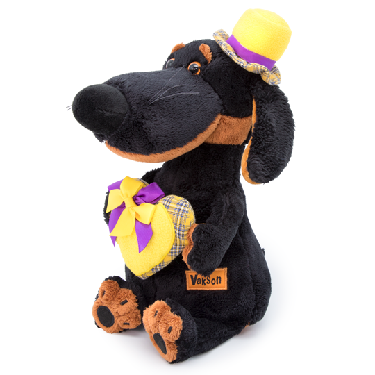 Pliušinis žaislas Šuniukas Vaksonas su širdute 25cm, Vaks25-023, Budibasa 2