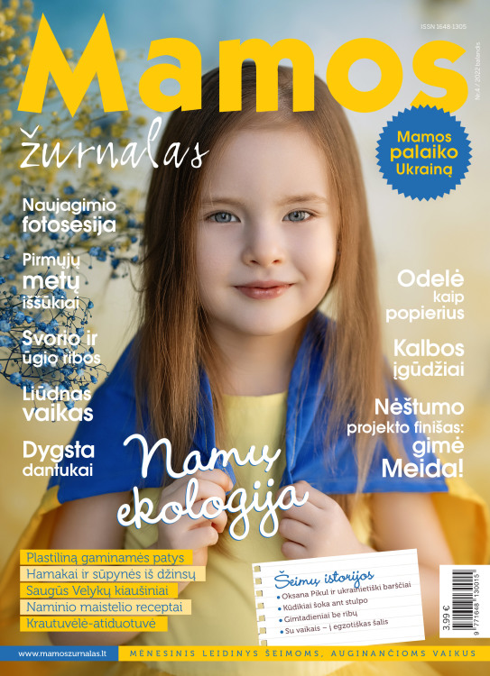 Žurnalo prenumerata - Mamos žurnalas 1